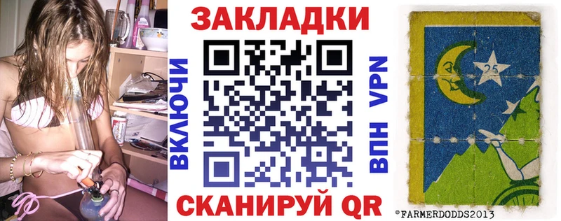 Где можно купить наркотики Звенигород Гашиш КОКАИН Бутират Амфетамин Мефедрон Конопля А ПВП