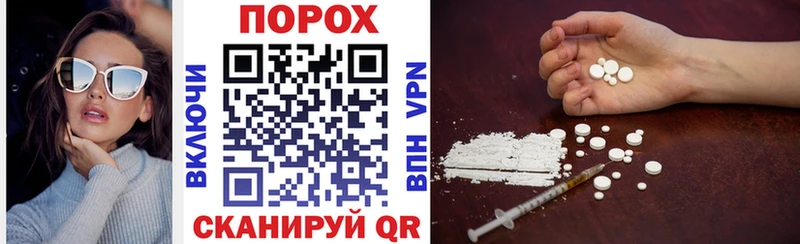 Amphetamine Розовый  Звенигород 