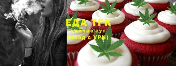 марки nbome Абаза