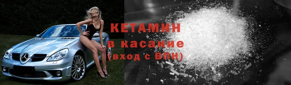 PSILOCYBIN Абдулино