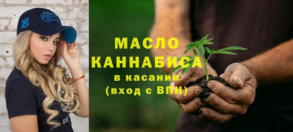 PSILOCYBIN Абдулино