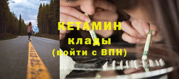 PSILOCYBIN Абдулино