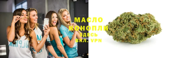 PSILOCYBIN Абдулино