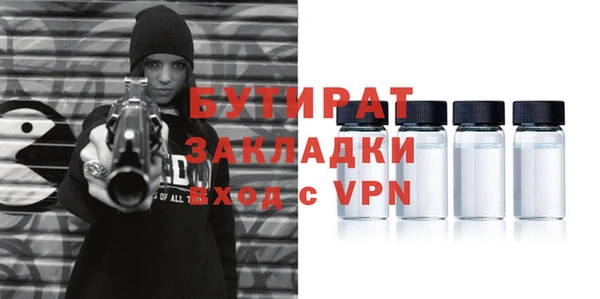 PSILOCYBIN Абдулино