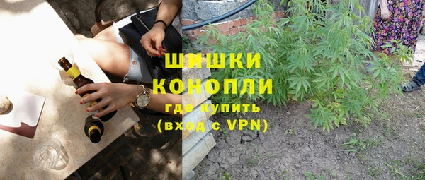 марки nbome Абаза
