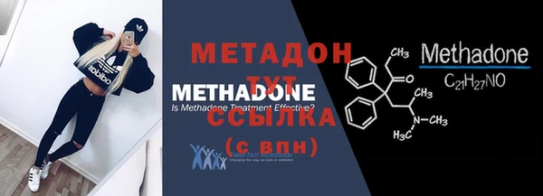 PSILOCYBIN Абдулино