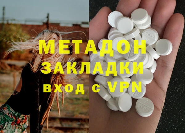 PSILOCYBIN Абдулино