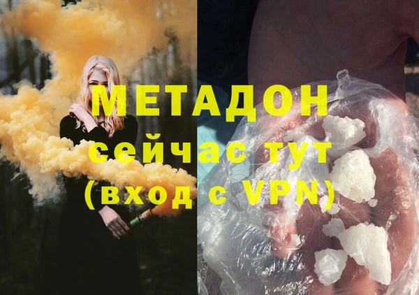 кокаин перу Алексин