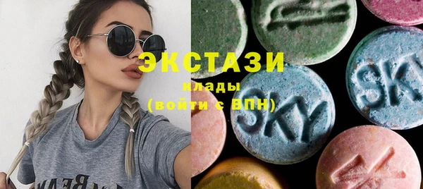 PSILOCYBIN Абдулино