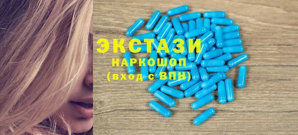 PSILOCYBIN Абдулино