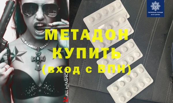 марки nbome Абаза
