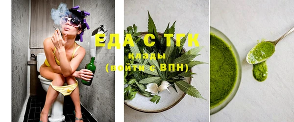 марки nbome Абаза