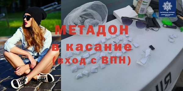 PSILOCYBIN Абдулино