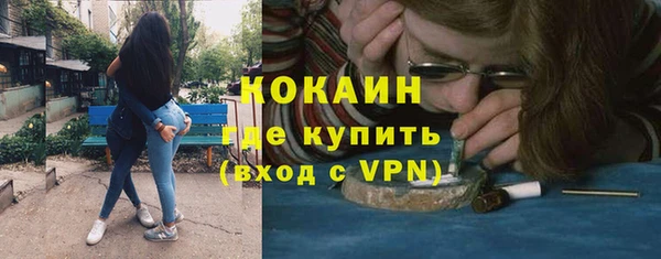 марки nbome Абаза