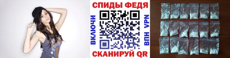 где можно купить наркотик  Звенигород  Метамфетамин винт 